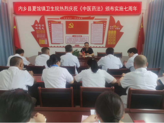 内乡县夏馆镇积极开展《中华人民共和国中医药法》实施七周年宣传活动