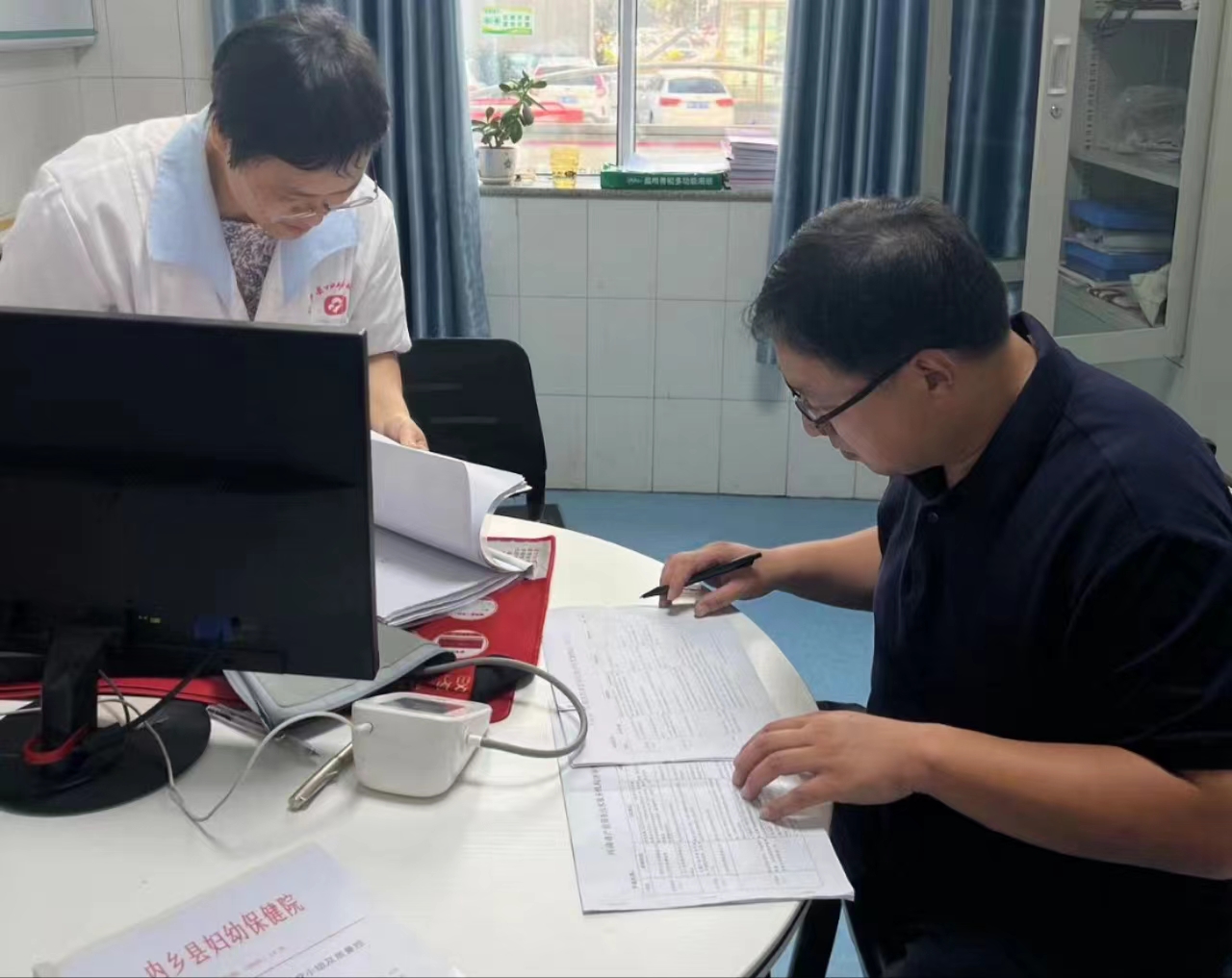 内乡县妇幼保健院迎接医疗机构执业和母婴保健技术服务许可证现场校验评审