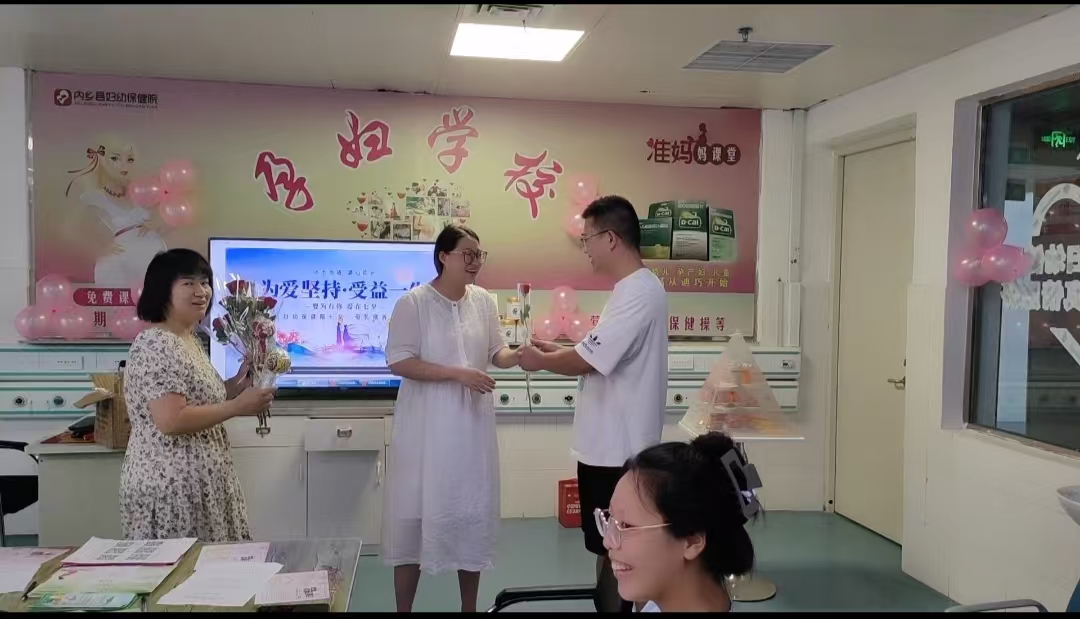世界母乳喂养周 | 相约七夕 内乡县妇幼保健院的这些孕妈过得与众不同