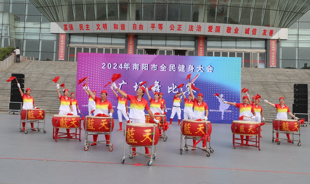 舞动南阳，绽放活力——南阳市举办 2024 年全民健身大会广场舞大赛