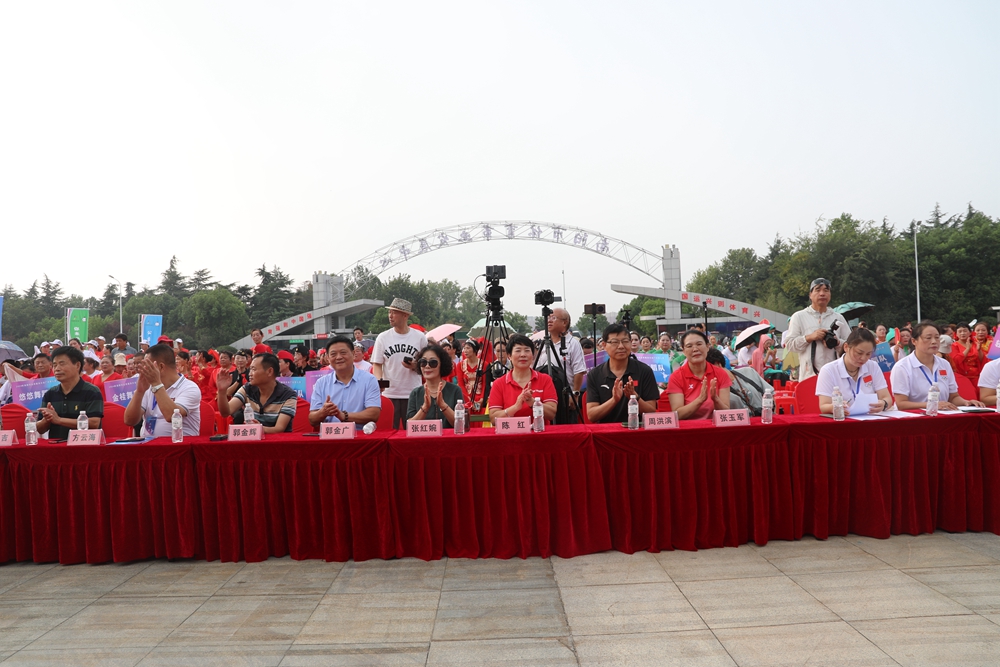 舞动南阳，绽放活力——南阳市举办 2024 年全民健身大会广场舞大赛