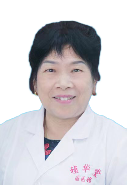 南阳名中医｜南阳市第二届名中医：樊成华