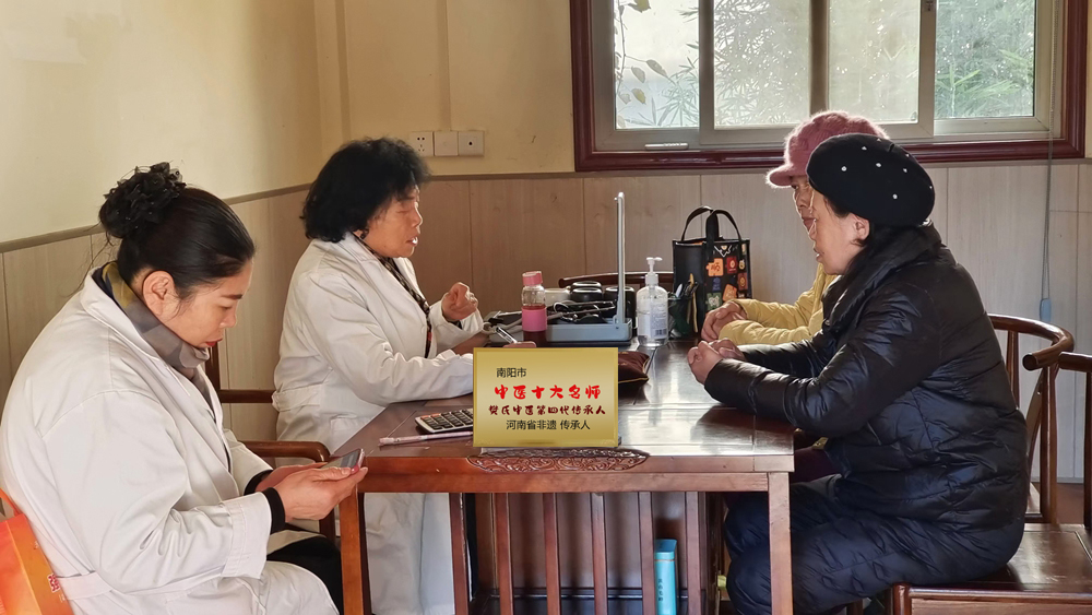 祯华堂国医馆社区义诊