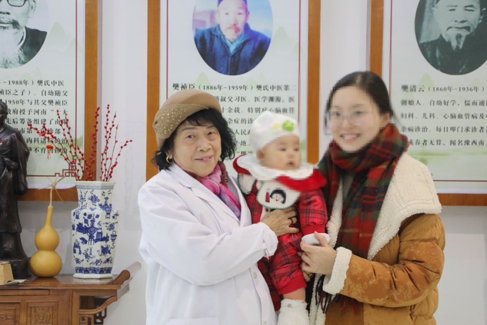 跨越千里的感恩：樊成华教授的送子故事