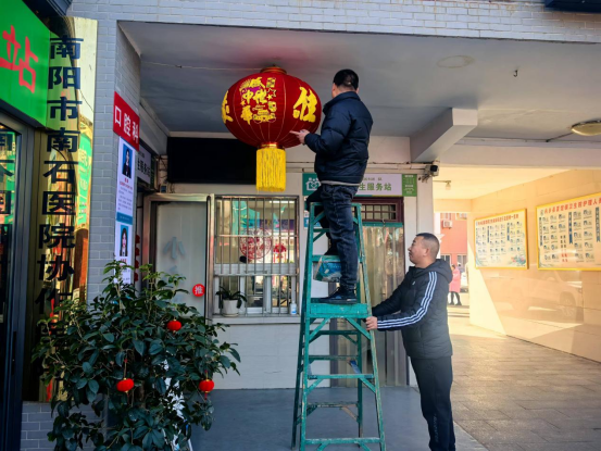 张灯结彩焕新颜，夏馆镇卫生院年味拉满