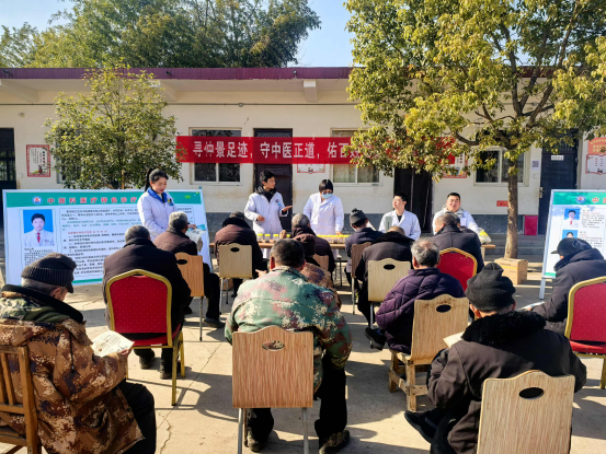 内乡县夏馆镇卫生院开展“仲景文化宣传月”活动  传承中医文化