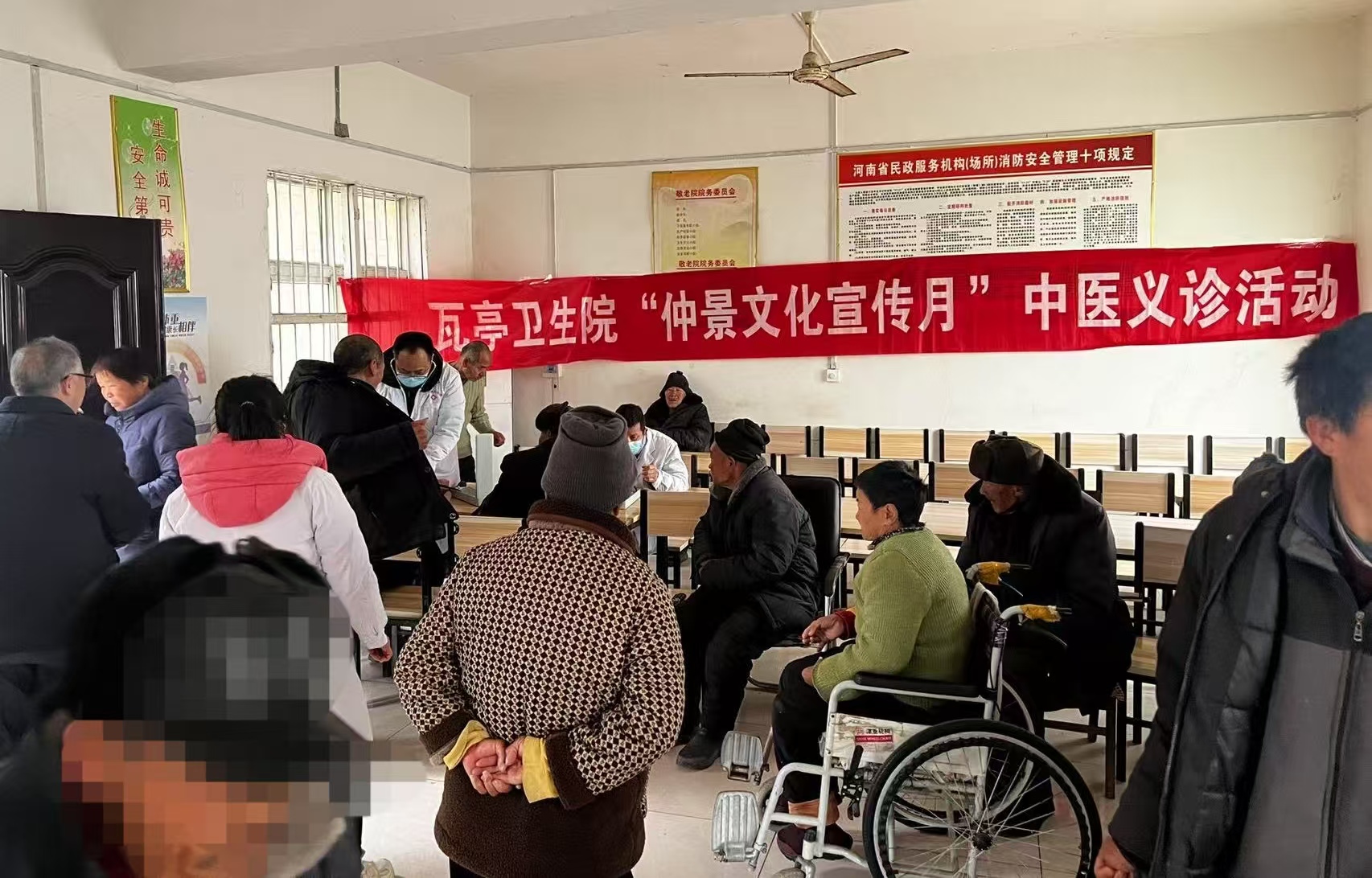 传承仲景精神，弘扬中医药文化|内乡县瓦亭镇卫生院开展“仲景文化宣传月”中医义诊活动