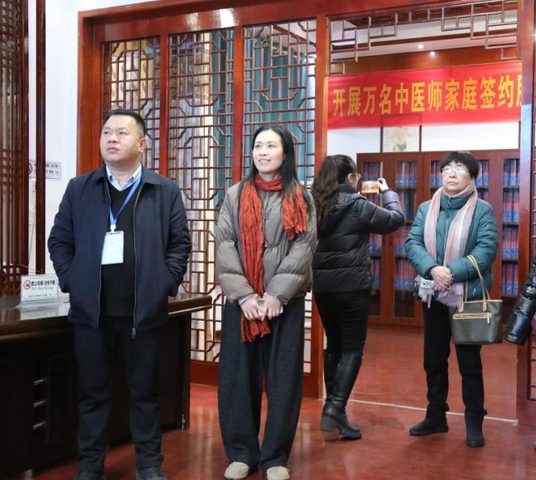 卧龙区七里园卫生院：深化跨区域医疗合作 共绘中医药发展前景
