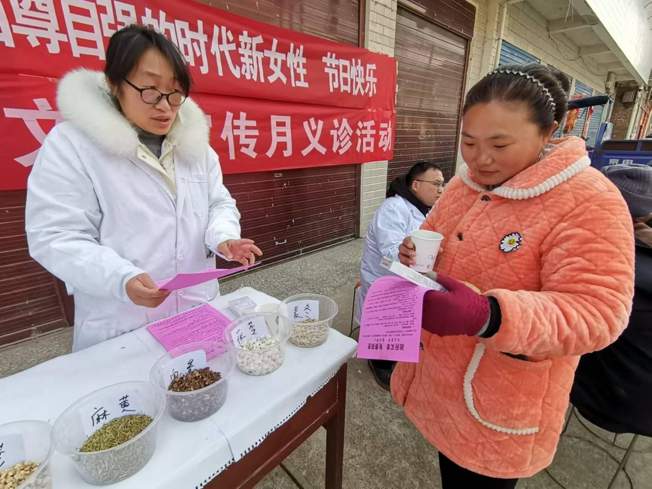 学习巾帼英杰，争做时代新女性——内乡县桃溪镇卫生院组织开展三八妇女节系列活动