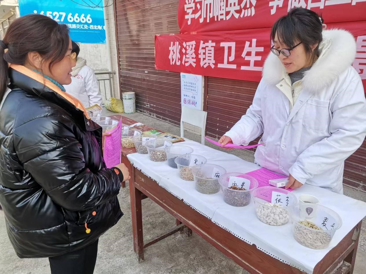 学习巾帼英杰，争做时代新女性——内乡县桃溪镇卫生院组织开展三八妇女节系列活动