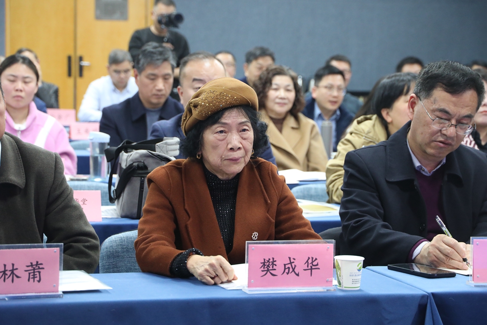 祯华堂荣任南阳市仲景健康产业发展促进会副会长单位，樊成华教授与樊璠受聘智库专家