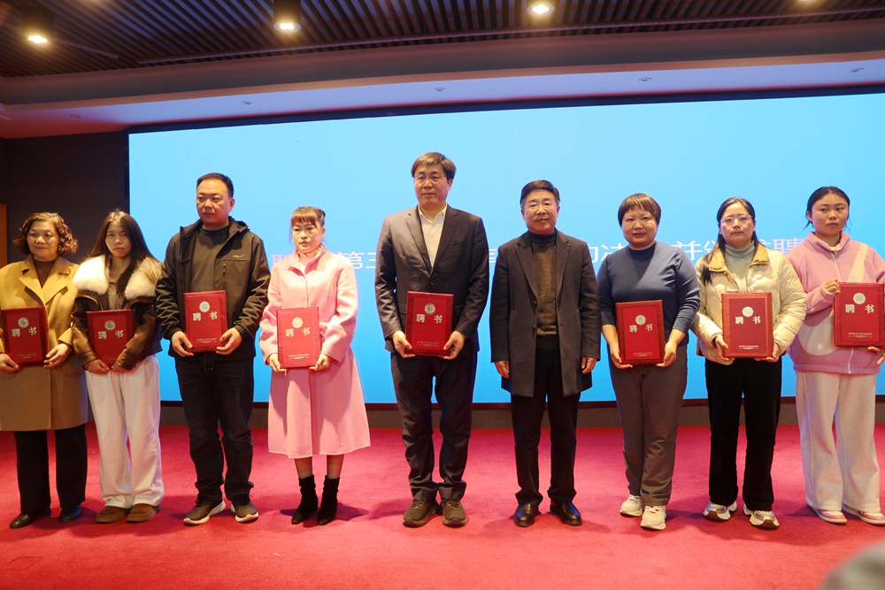 祯华堂荣任南阳市仲景健康产业发展促进会副会长单位，樊成华教授与樊璠受聘智库专家