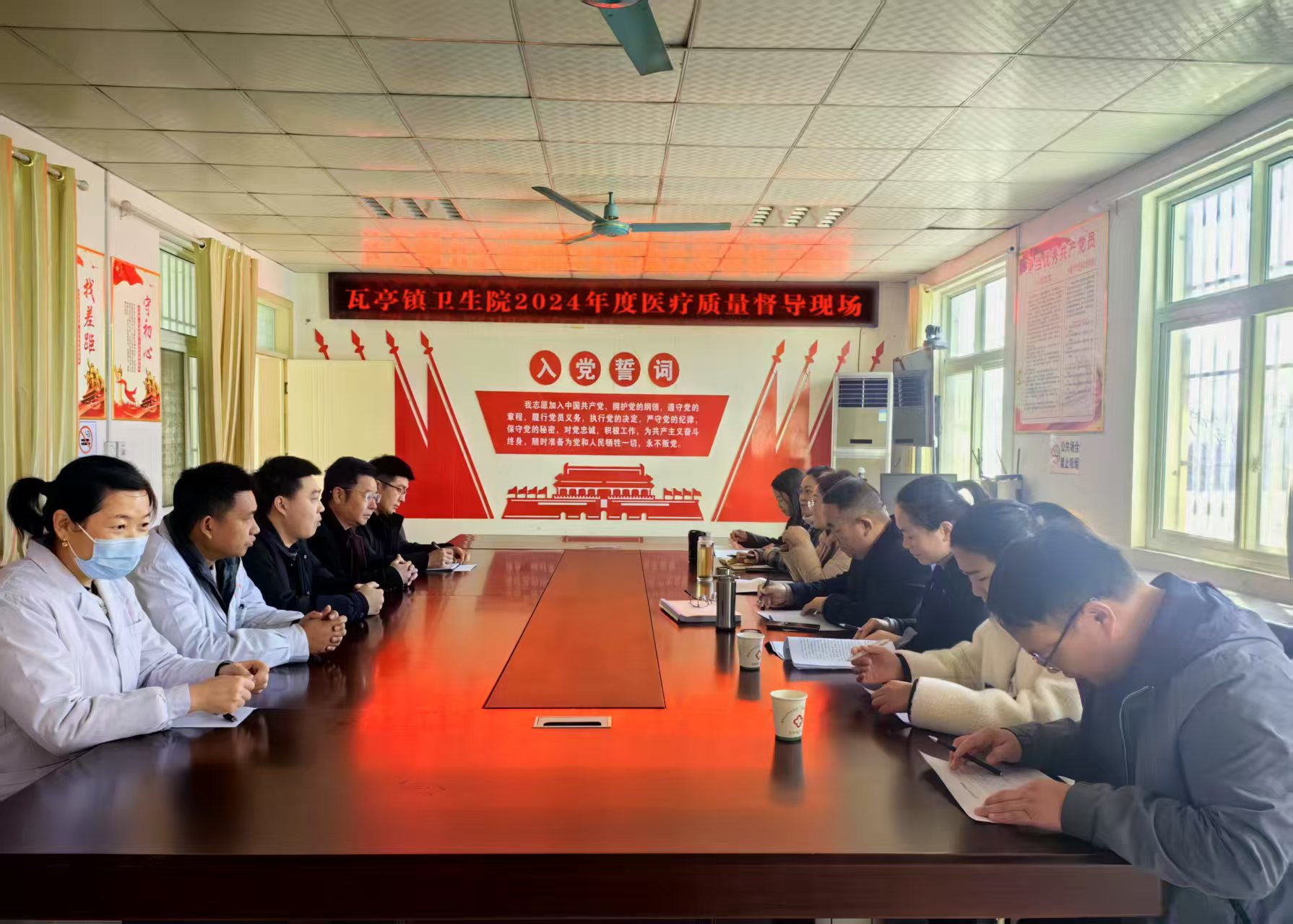检质量，抓成效，优服务，促提升--内乡县瓦亭镇卫生院迎接县卫健委医疗质量全面检查