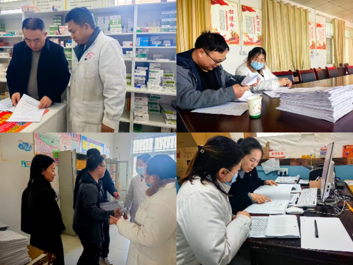 检质量，抓成效，优服务，促提升--内乡县瓦亭镇卫生院迎接县卫健委医疗质量全面检查