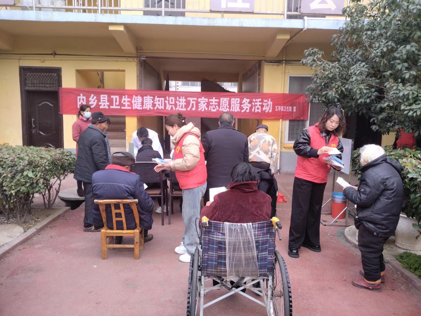 医德在心 诚信为本|内乡县瓦亭镇卫生院一直在行动