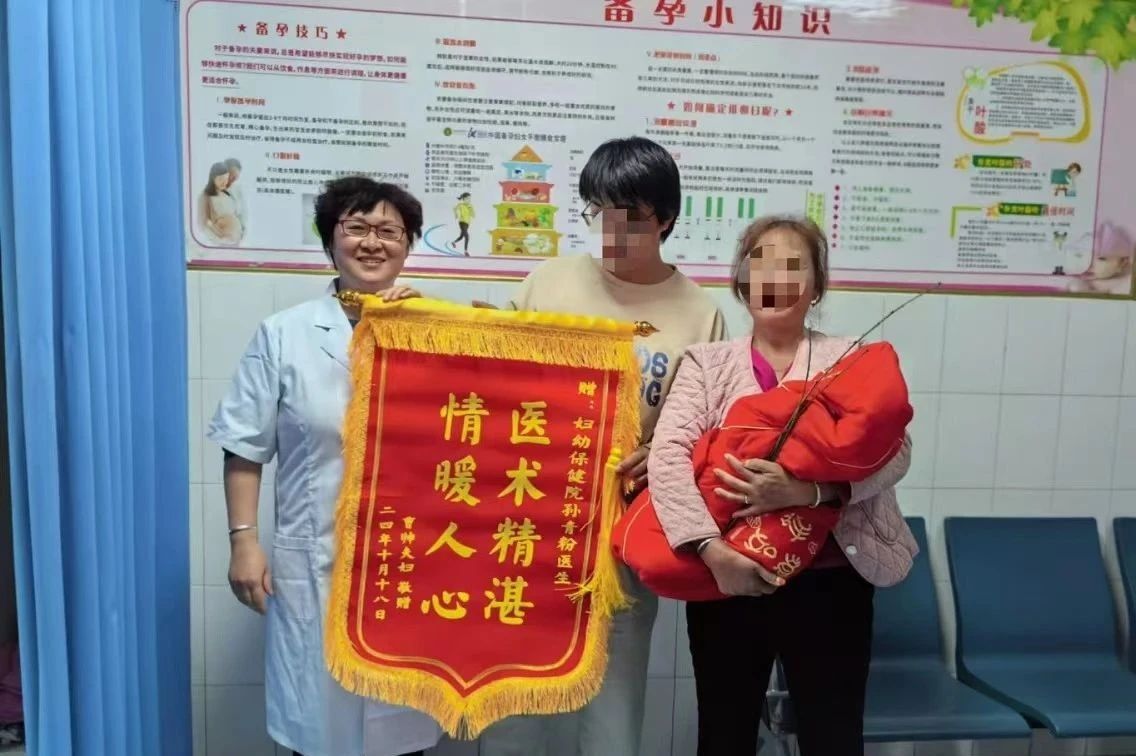 内乡县妇幼保健院：诚信行医，切实维护患者权益