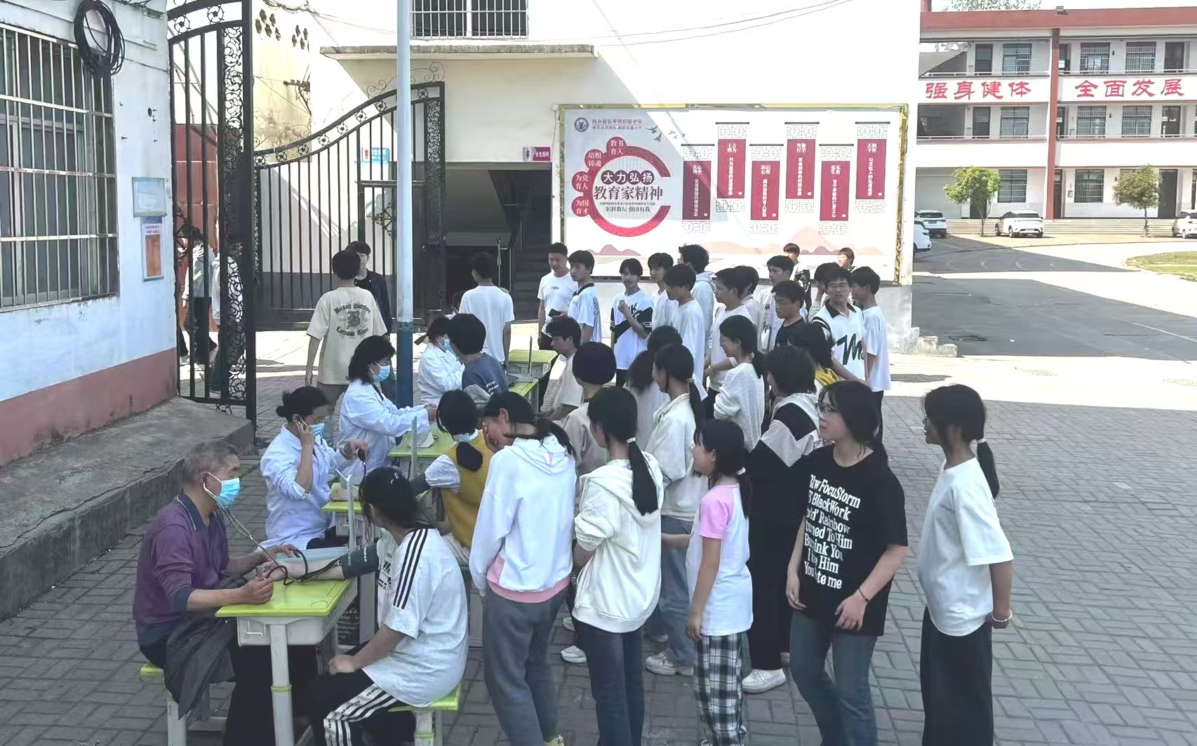 助力中考|内乡县瓦亭镇卫生院全力做好中考体育考生健康体检工作