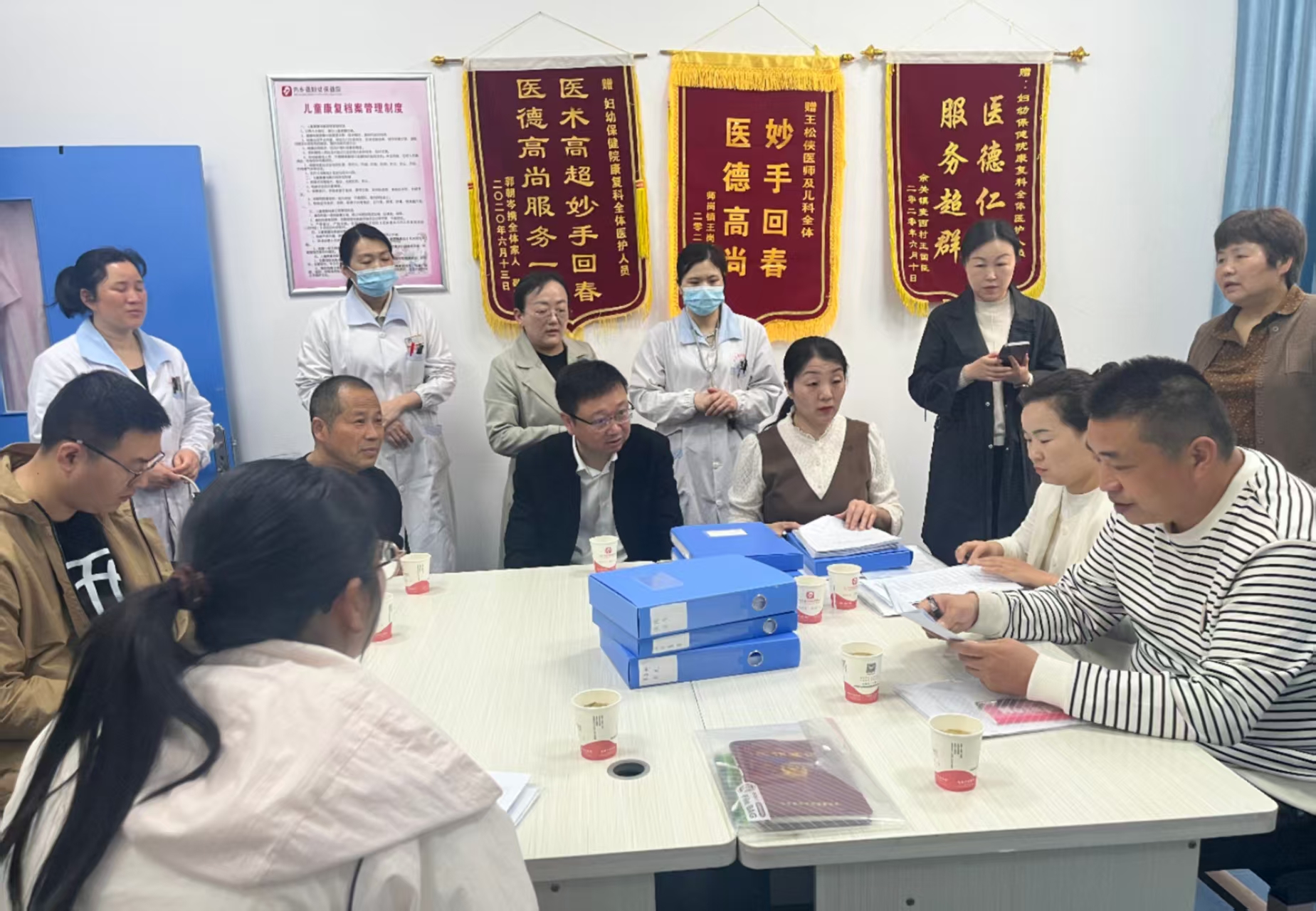 内乡县残疾人康复技术专家组莅临内乡县妇幼保健院儿童康复科检查指导工作