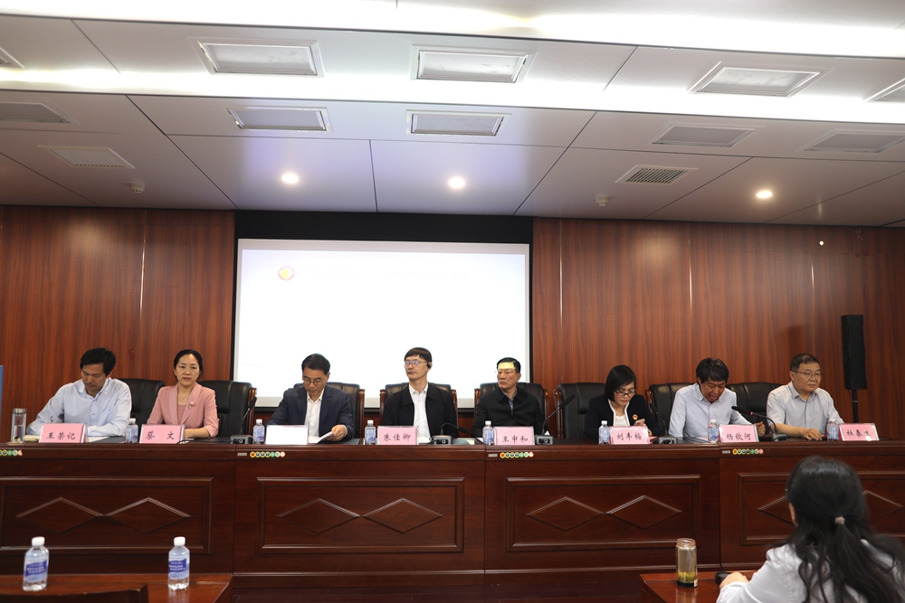 中国中医药信息学会张仲景研究分会2025年学术年会暨仲景经方论坛在南阳召开