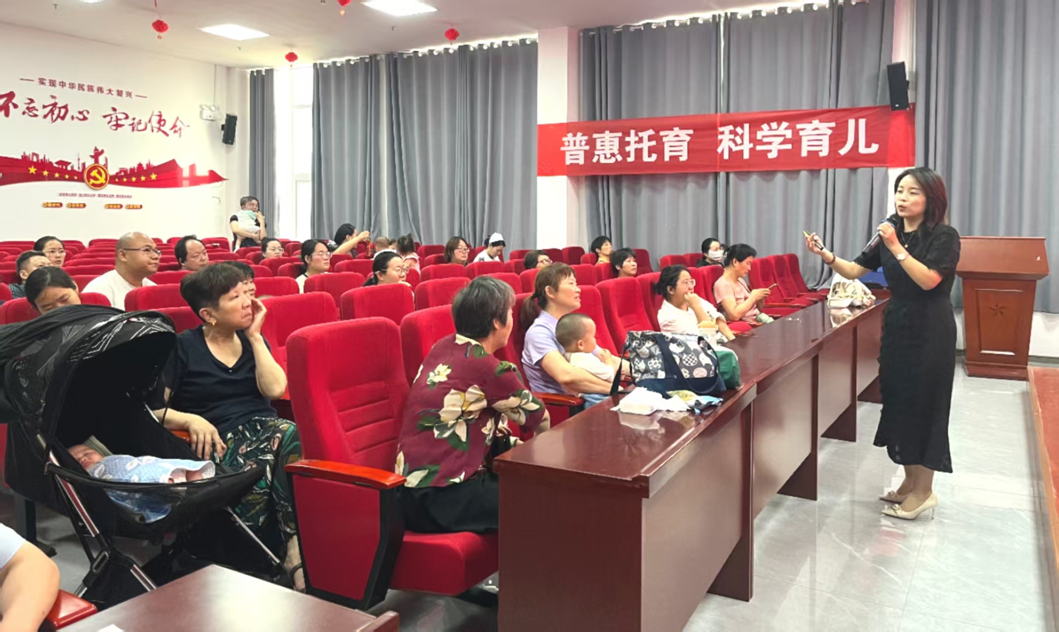 内乡县妇幼保健院托育中心这场科学育儿讲座，让众多家长直呼“来的值”