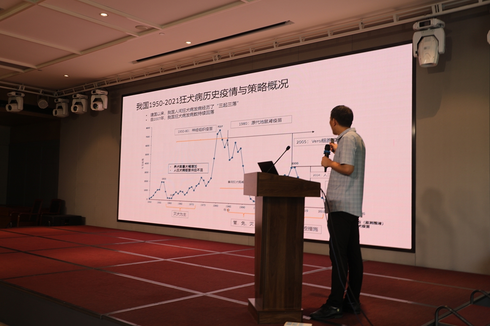 筑牢狂犬病防控安全屏障——南阳市召开犬伤多人应急处置培训会